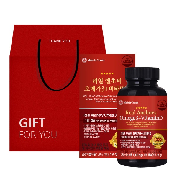 [사은품 증정] 온푸드 캐나다 리얼 엔초비 오메가3+비타민D 1병 6개월분 선물세트
