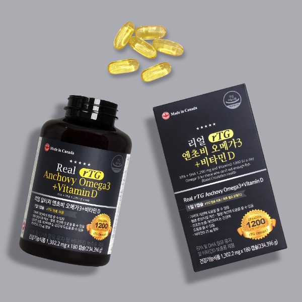 [루테인 증정] 온푸드 리얼 알티지 rTG오메가3 비타민D 캐나다오메가3 1병 (6개월분)