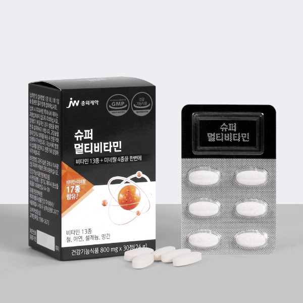 JW중외제약 슈퍼 멀티비타민 미네랄 종합비타민 1박스 (1개월분)